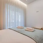 Appartement New By The Metro - 1e